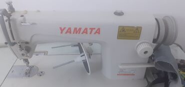 gts 450: Tikiş maşını Yamata, Yeni,Elektromexaniki, 1 saplı, Ünvandan götürmə