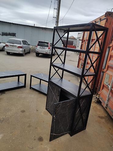 Полки для магазина: Стеллаж Полки Стеллаж для магазина Стеллаж для офиса Стеллаж для — 27