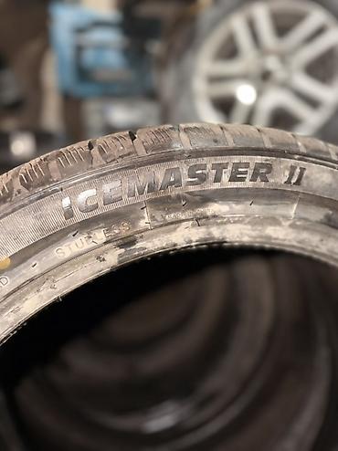 Шины: Зимние шины KUMHO I’ZEN ICE MASTER II BMW X7 - Комплект из 4 шин. - — 1
