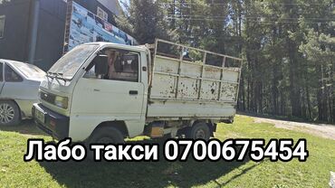 Портер, грузовые перевозки: Портер, По городу, без грузчика