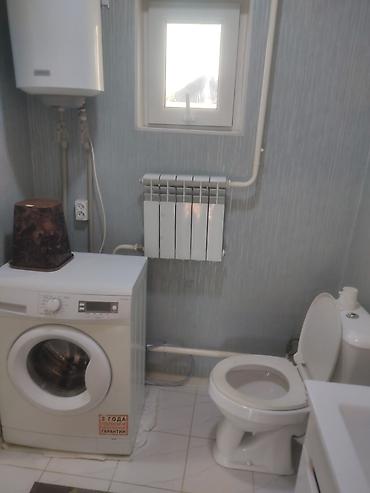 Кыймылсыз мүлк: 50 м², 4 бөлмө, Жаныбарлары жок — 1