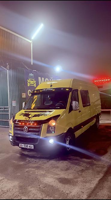 su 7: Volkswagen Crafter: 2008 г., 2.5 л, Механика, Дизель, Фургон — 1