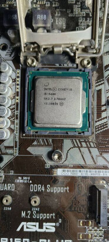 процессоры intel core i7: Процессор, Б/у, Intel Core i5, 4 ядер, Для ПК