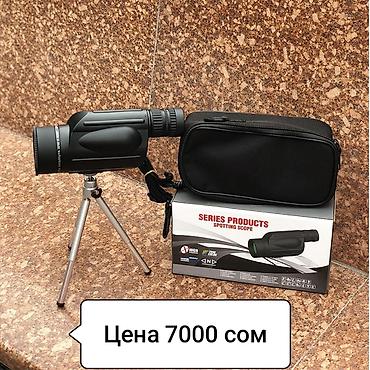 биноклы: Астрономические телескопы фирмы Celestron и не только Увеличение от — 5