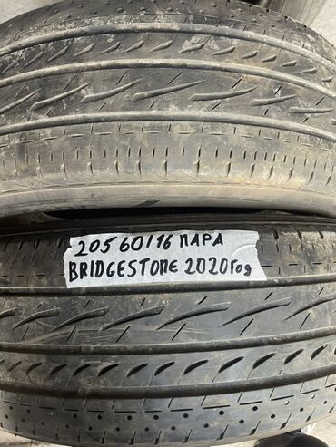 Шины: Шины 205 / 60 / R 16, Лето, Б/у, Пара, Легковые, Япония, Bridgestone