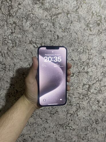 iphone 12 pro max işlənmiş: IPhone 12 Pro Max, 256 GB, Pacific Blue, Simsiz şarj
