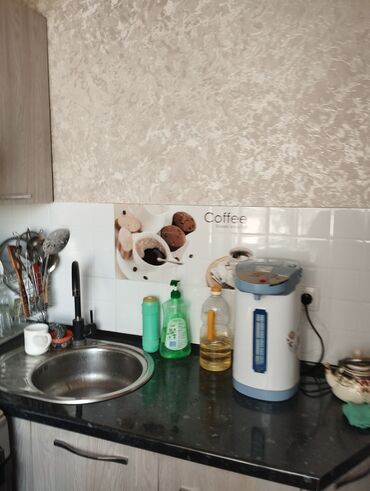 Продажа квартир: 2 комнаты, 1 м², 2 этаж, Евроремонт — 14