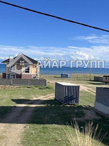 Продажа отелей и хостелов: ✅ СРОЧНО!!! Продается гостевой дом на Иссык-Куле 📍с.Чон-Сарыой (между — 6