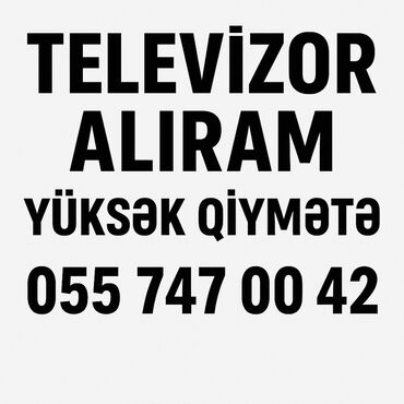 акустика для телевизора: Xidmət: Televizorların alışı Təsvir: - Televizorların alınması üzrə