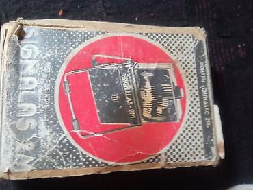 aion v plus: Фонарь сигнальный «Сигналас‑2М» (SIGNALAS‑2M) в хорошем состоянии не — 3