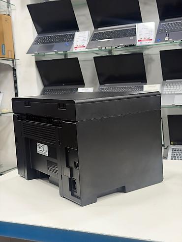 kart printer: Canon i-SENSYS MF3010 lazer çoxfunksiyalı qurğu - Funksiyalar — 2