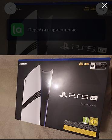 ps5 slim digital: Aksesuarlar PlayStation 5 Slim 1 TB 999 1200 Təzə yeni bağlı — 10