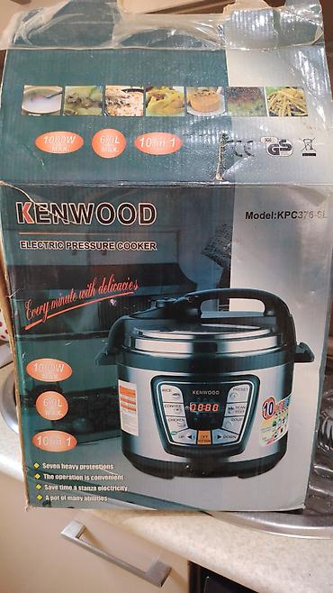 avto maqnitolalar: Multibişirici Kenwood, 6 və daha çox l, Yeni, Pulsuz çatdırılma — 1