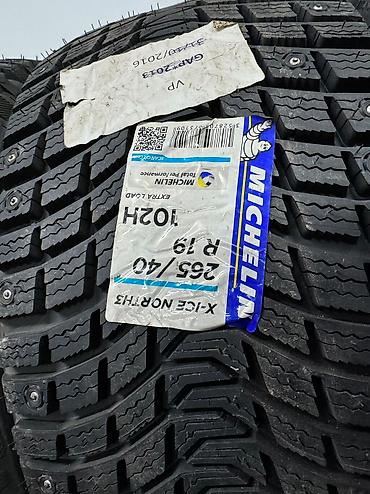 mishlen: Шины 235 / 45 / R 19, Зимняя шипованная, Новый, Комплект, Легковые, Франция, Michelin — 2