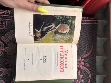 с.к.кыдыралиев а.б.урдалетова г.м.дайырбекова математика 6 класс: Классика, На русском языке