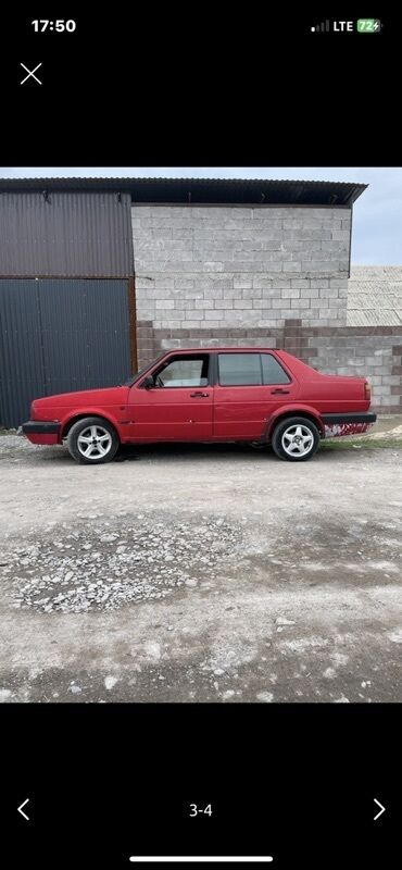 автозапчасти на хонда фит: Volkswagen Jetta: 1991 г., 1.8 л, Механика, Газ, Седан
