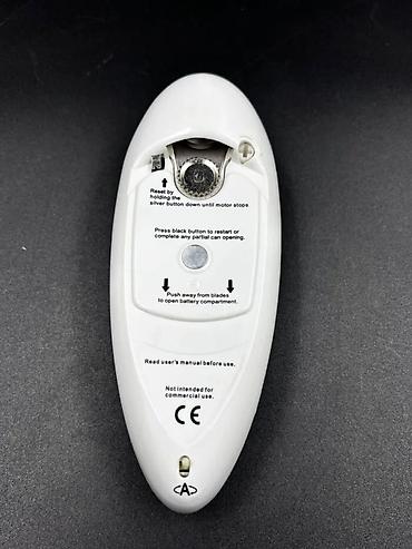 Mətbəx texnikası: Konserva açan elektron Konserva açan elektron – konserv qutularını — 5