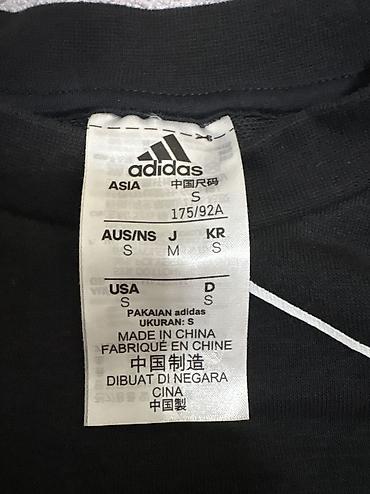 лыжные брюки: Мужская толстовка, S, Adidas, Б/у, цвет - Черный, Самовывоз, Платная доставка — 5