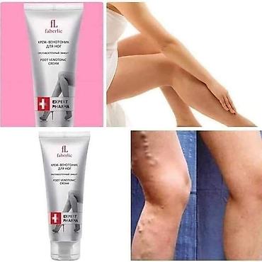 gumus destler: Məhsul: Faberlic Foot Venotonic Cream – Ayaqlar üçün venotonik krem — 1
