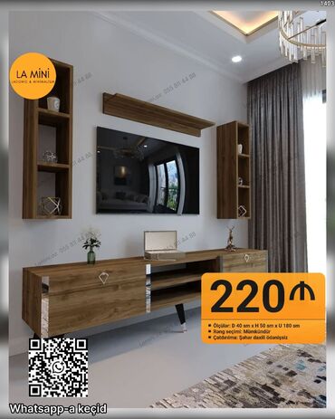 taxta qutular: Прямой ТВ стенд, С полками, Деревянный