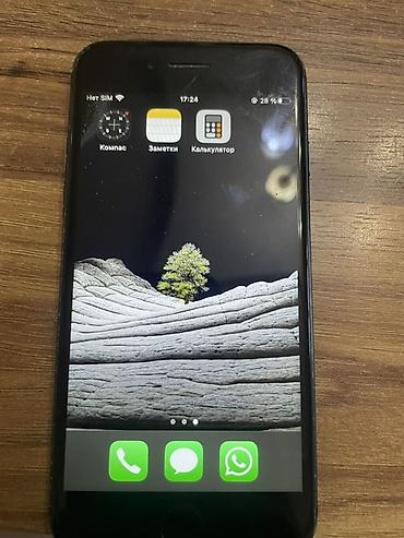 iphone 7s 64: IPhone 7, 32 GB, Qara, Barmaq izi — 2
