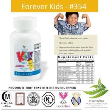 vitamin c 900 mg istifade qaydasi: Из ДЕПО в БАКУ. Натуральные и качественные продукты от forever
