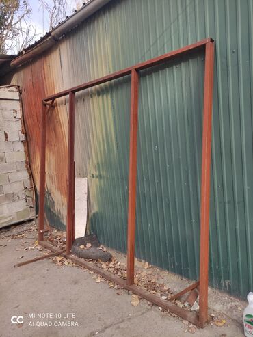 утюг для труб цена бишкек: Болот