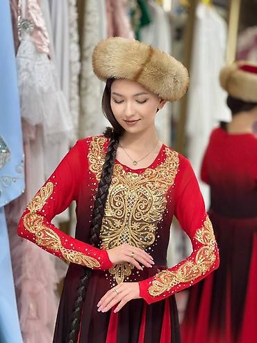 Киреге берилүүчү кийимдер: Улуттук кийим, Аял — 10