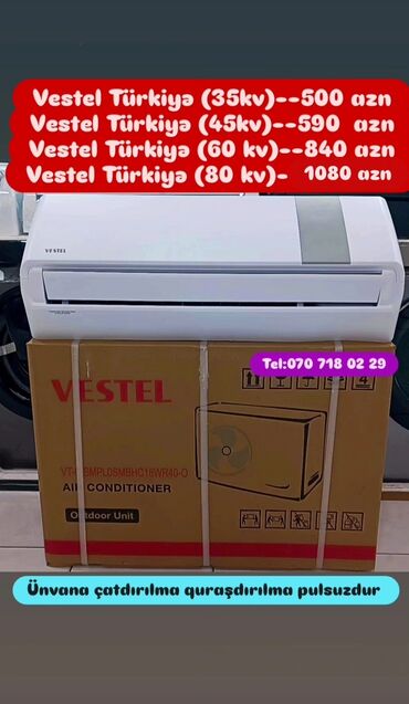 Digər kitablar və jurnallar: Kondisaner anbar qiymetə satişi.Qimətlər aşagida qeyd olunub.30-35kv lalafo.az -da Digər kitablar və jurnallar: Kondisaner anbar qiymetə satişi.Qimətlər aşagida qeyd olunub.30-35kv