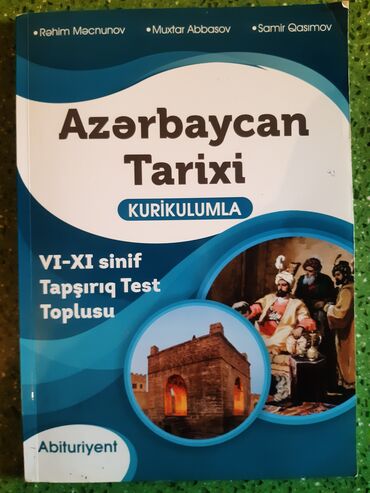 kurikulum pdf 2019 in Azərbaycan | KITABLAR, JURNALLAR, CD, DVD: Tarix Test kurikulum(yeni)
5 azn