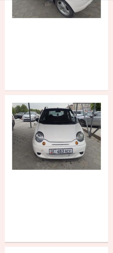 машына прадажа: Daewoo Matiz: 2001 г., 0.8 л, Вариатор, Бензин, Хетчбек