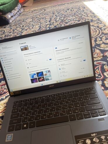 ноутбук acer aspire e15 цена: Ультрабук, Acer