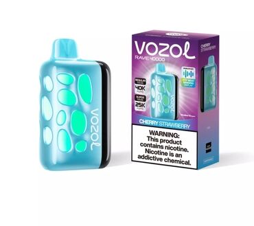 сибирское здоровье кальций для детей: VOZOL Rave 40000 Orginaldır – 25 azn WhatsApp: 010 555 32 95 Cherry