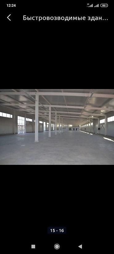 Строительство под ключ: Офисы, Квартиры, Дома Больше 6 лет опыта — 13