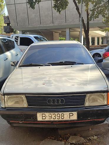 бленда ауди 100 с3: Audi 100: 1989 г., 2.3 л, Бензин, Седан — 1