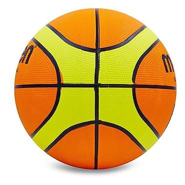 Toplar: Basketbol topu "Molten". Metrolara və şəhərdaxili çatdırılma var — 2