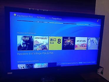 village: Məhsul: Sony PlayStation 4 Slim oyun konsolu Təsvir: - Model: PS4 — 2