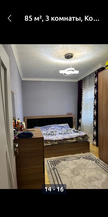 Yeni tikili: 85 m², 3 otaqlı mənzil - Ümumi sahə: 85 m² - Otaqlar: 3 Dizaynlı zal — 4
