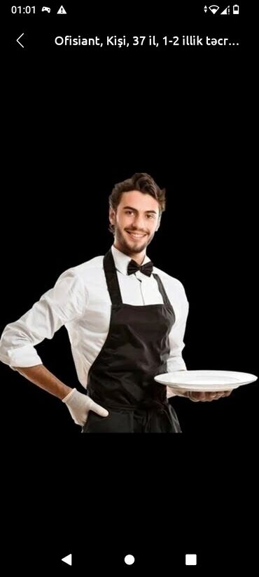 Административный персонал: Официант, Мужчина, 37 лет, 1-2 года опыта