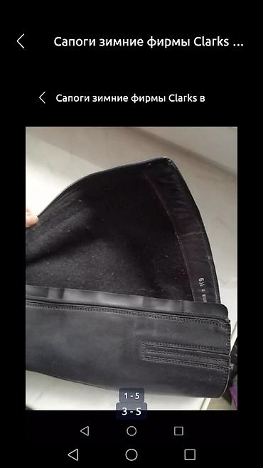 clarks обувь: 2.Зимние кожаные сапоги б.у. в идеальном состоянии. Цвет черный — 5