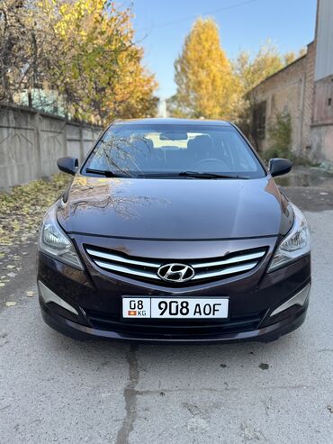 Hyundai: Hyundai Solaris: 2015 г., 1.6 л, Типтроник, Бензин, Седан