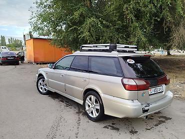 авто духи: Subaru Legacy: 2001 г., 2.5 л, Автомат, Газ, Универсал — 3
