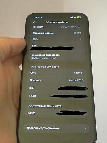 2 ci el iphone 14: IPhone 14, 256 GB, Qara, Simsiz şarj, Face ID, Sənədlərlə — 2