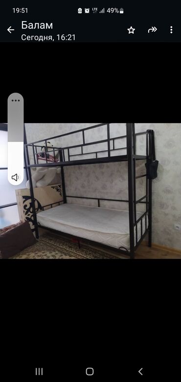 эки этаж кроват: Двухъярусная кровать, Для девочки, Для мальчика, Б/у
