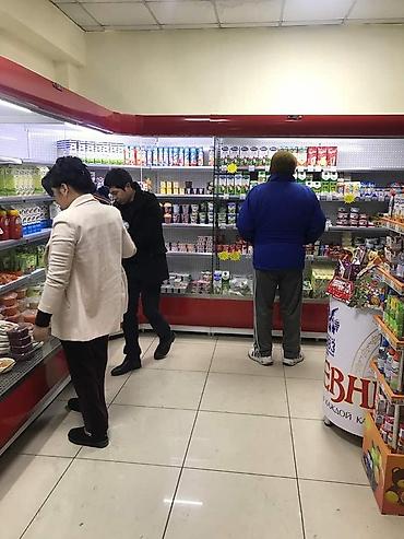 Муздатуучу жабдуулар: Жаңы — 4