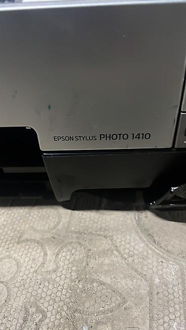 intel core ultra: Epson Stylus Photo 1410 — шестицветный струйный фотопринтер формата — 3