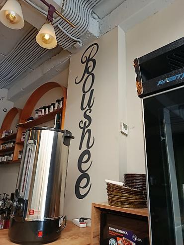 Декоративная роспись: Художественная роспись Больше 6 лет опыта — 2