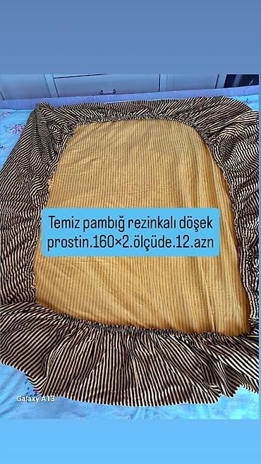 qehveyi: Temiz yun xalcadır.Turkiyadan alınıb.bir iki ay istifade — 8