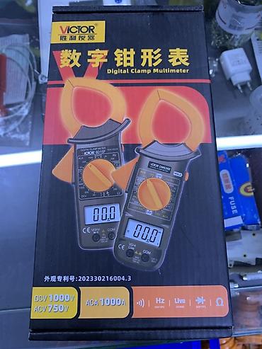 Зажимные инструменты: Цифровые токовые клещи VICTOR (Digital Clamp Multimeter) - Тип — 1