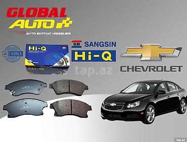 cruze disk: 🚗 Chevrolet Cruze (2009–2015) Əyləc Bəndi | Hi-Q (Orijinal Cənubi — 1